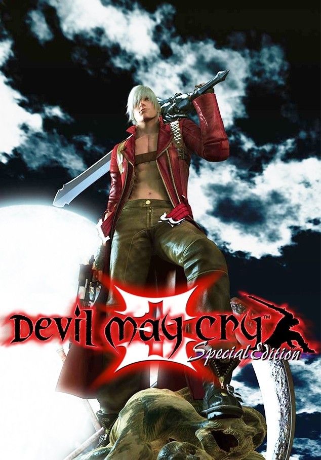 DMC